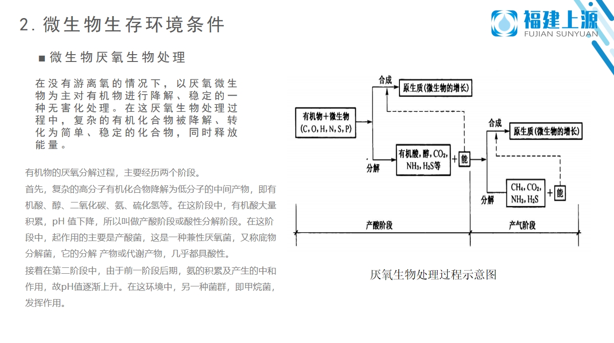 微信截图_20241230102424.png